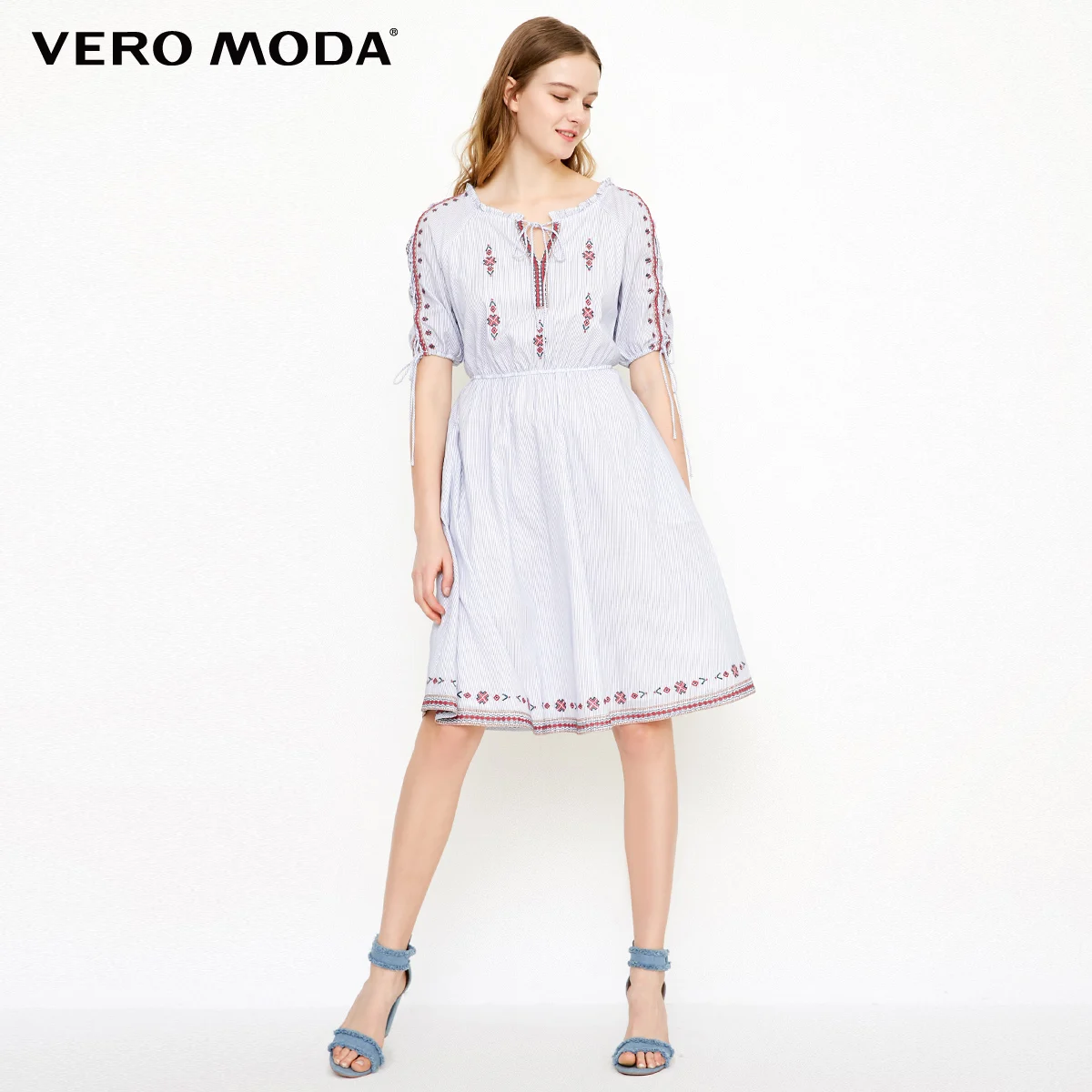 Vero Moda платье миди в полоску с вышивкой в национальном стиле | 31836Z509