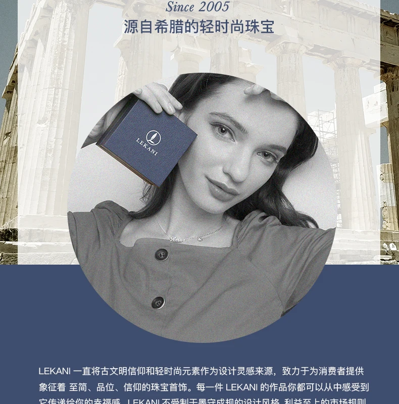 LEKANI элегантная чакра любовника оранжевые кристаллы от Swarovski цепочка ключицы 925 пробы Серебрянное ювелирное ожерелье рейки