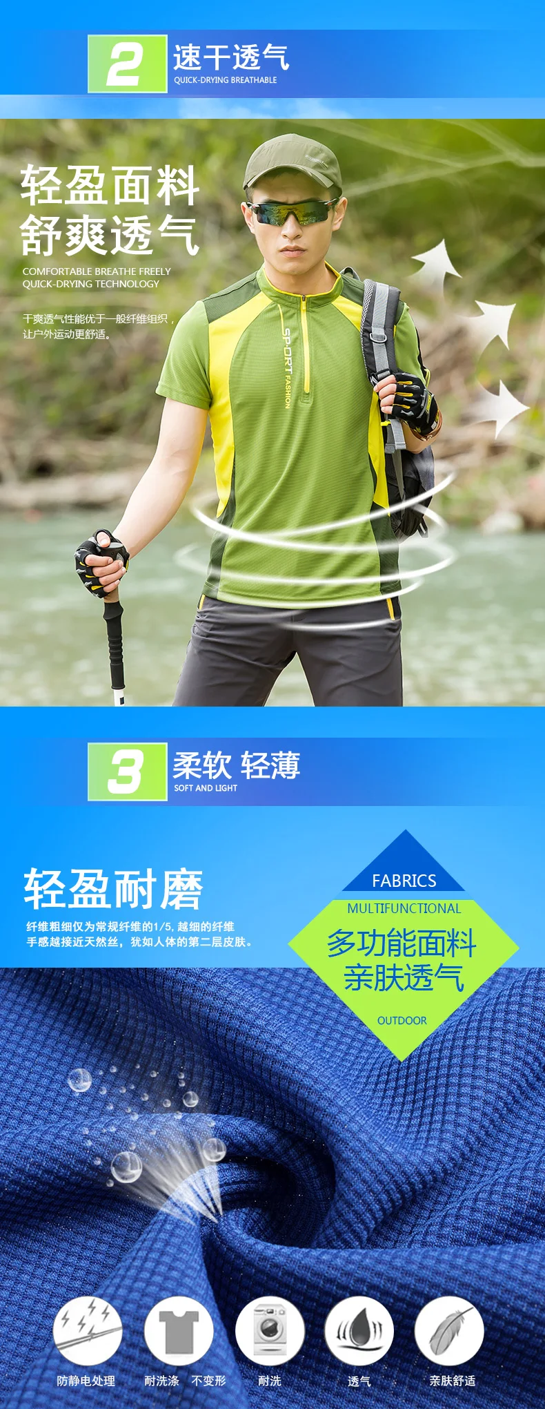 Новинка, мужская уличная спортивная одежда, футболки, топы, одежда для фитнеса, Мужская быстросохнущая влагопоглощающая Спортивная футболка, дышащая
