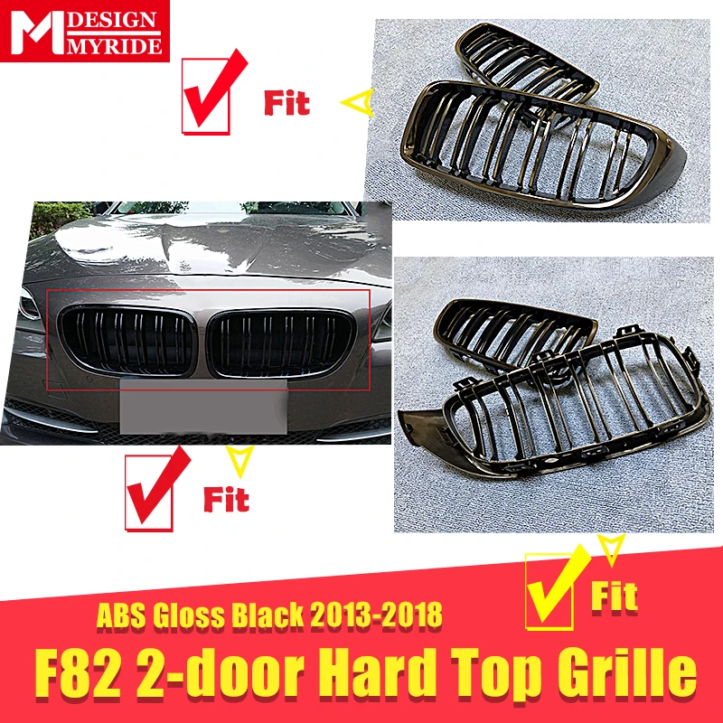 1 пара F82 M-Style решетка ABS глянцевый черный передний бампер сетка для M4 2-дверная
