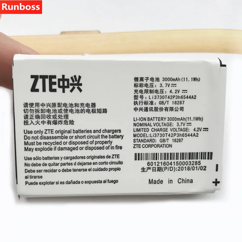 

Зарядное устройство Li3730T42P3h6544A2 с ЖК-дисплеем, 2 шт.