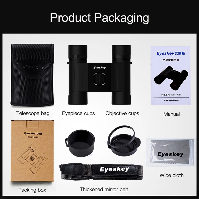 Eyeskey HD 10x25 Водонепроницаемый Портативный и складной бинокль Bak4 Prism оптический