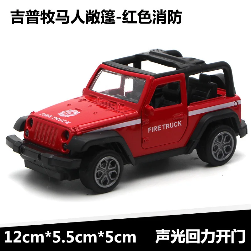 11jeep 119 red 1:36 Масштаб пожарная машина полицейский автомобиль металлическая машина оттяните назад литье под давлением модель игрушки автомобиль игрушки для детей hotwheeling - Цвет: 11jeep 119 red