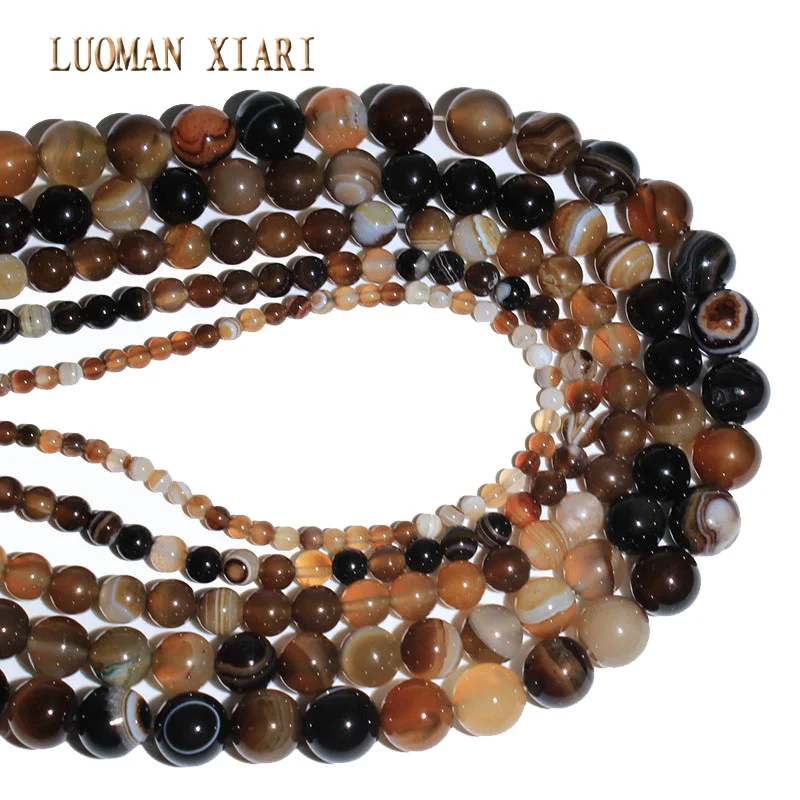 Оптовая продажа бусины из натурального кофейного агата в полоску коричневые