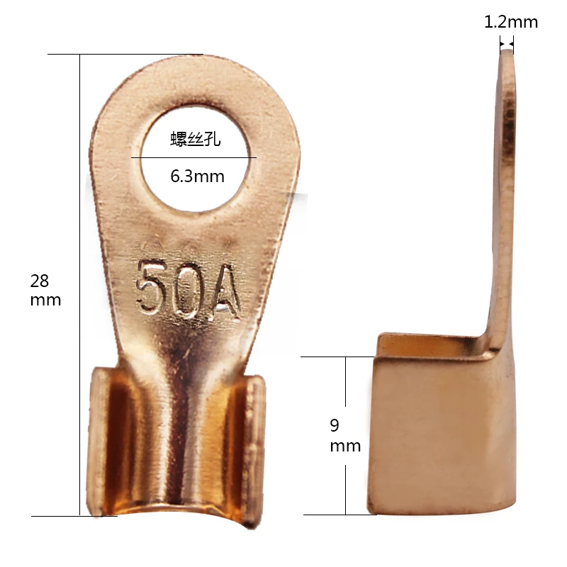 Интерфейсы для обжима кабеля 4 10 мм2 15 шт.|crimp terminal|copper terminalterminal copper |