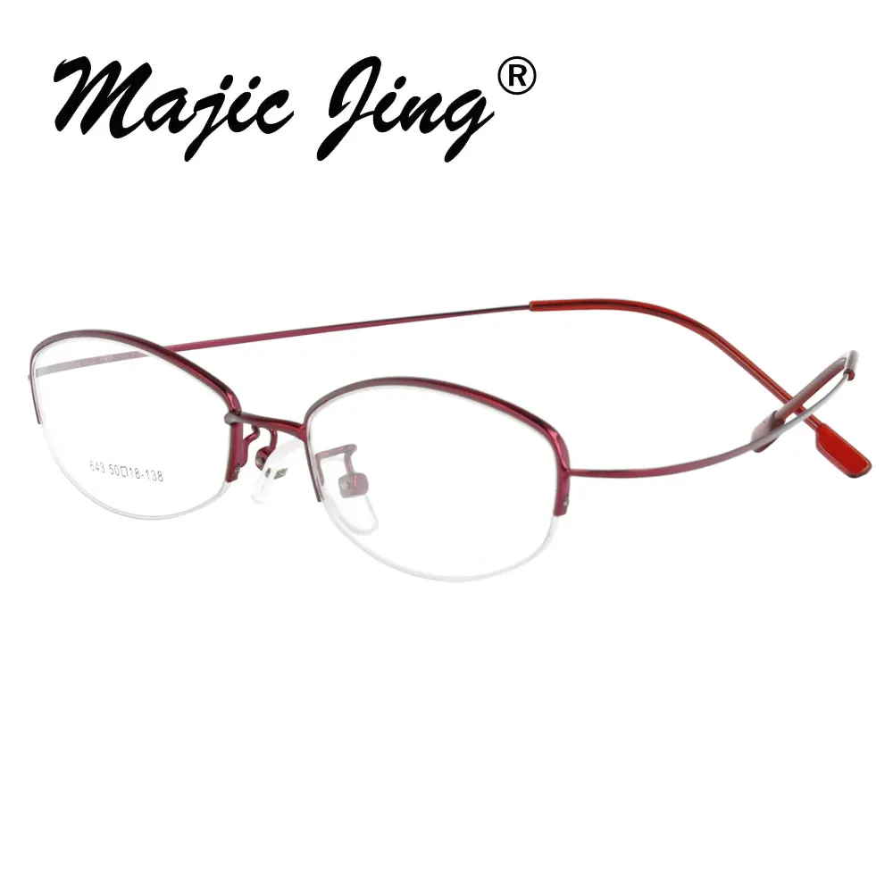 Металлические Очки Magic Jing с памятью оптические оправы половинчатая оправа