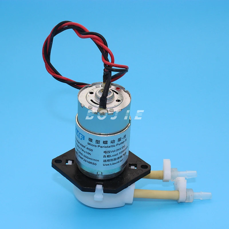 Bojie высокое качество Skycolor Allwin Xenons детали для принтера 24VDC 7W Перистальтический