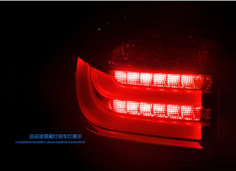 Автомобильный Стайлинг для Volkswagen Tiguan задних сигнальных огней, 2010- VW Tiguan светодиодный задний фонарь светодиодный DRL+ тормоз+ Парк+ сигнал светодиодный свет