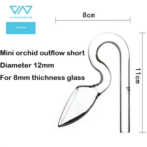 Orchidout short 12mm VIV мини нано Лилия Орхидея пион реактивный поток из стекла трубы фильтр Аксессуар качество ada 9 мм 12 мм воды завод аквариум пейзаж - Цвет: Orchidout short 12mm