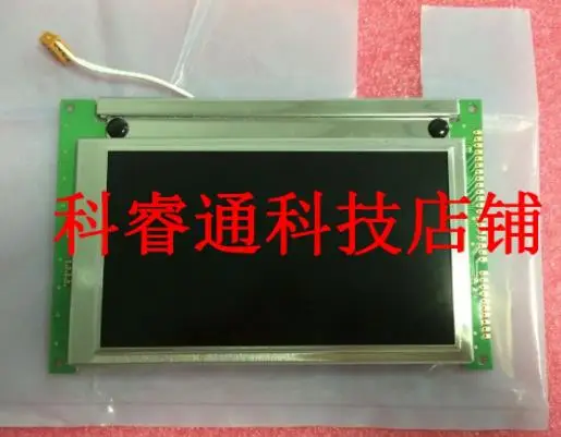 

5.1" 240*128 STN-LCD panel LMG7421PLBC