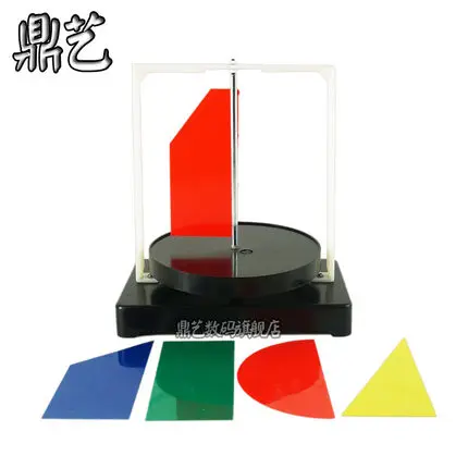 

Mathematics teaching aids Rotating object model demonstration teaching apparatus free shipping