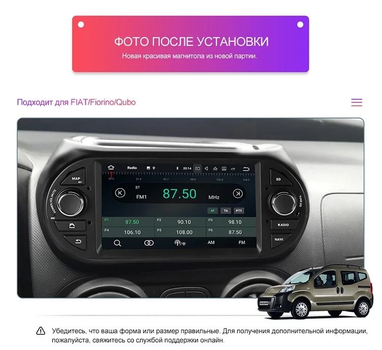 Isudar Автомобильный мультимедийный плеер 1 Din Android 9 DVD Automotivo для FIAT/Fiorino/Qubo/Citroen/Nemo/peugeot/Bipper gps радио 4 ядра