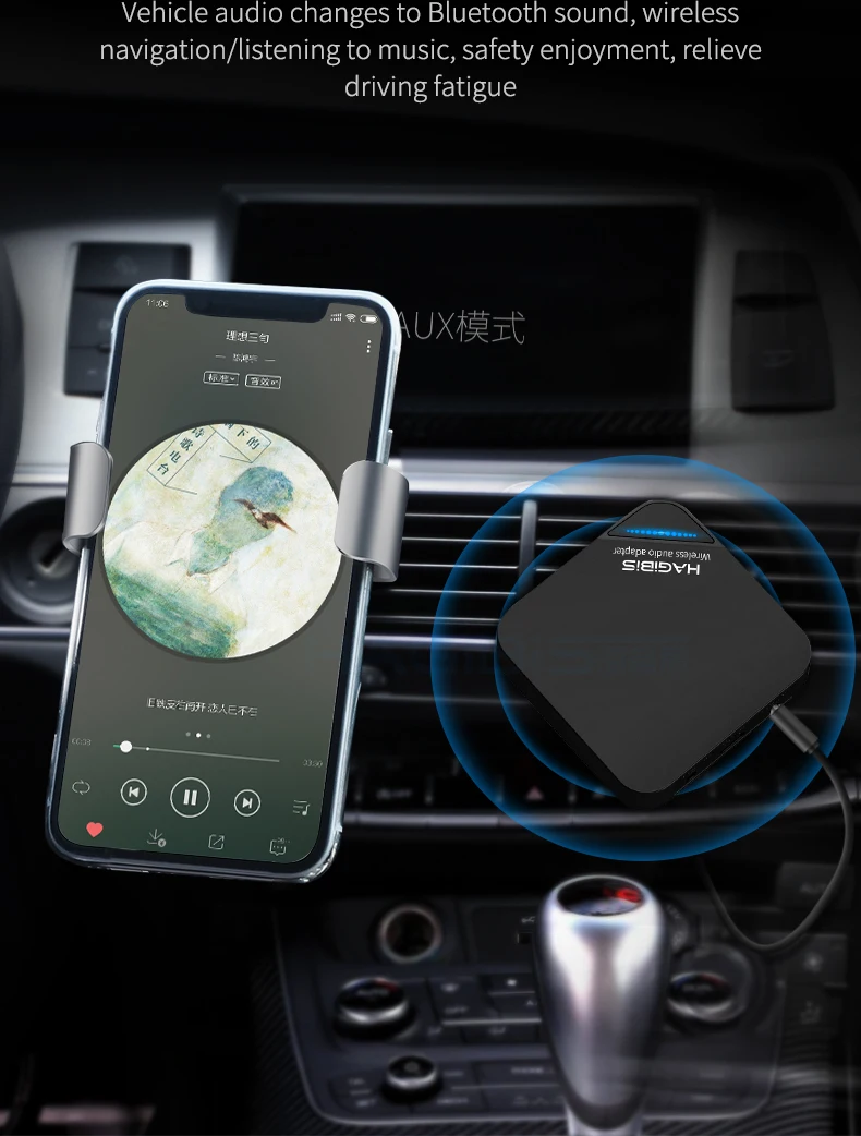 Hagibis Bluetooth 5,0 приемник передатчик 2 в 1 беспроводной aptX HD аудио 3,5 мм AUX/SPDIF/type-C адаптер для ТВ/наушников/автомобиля/ПК