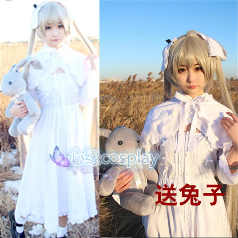 Yosuga не Сора маскарадный костюм Kasugano Sora Для женщин Лолита Винтаж платье + с