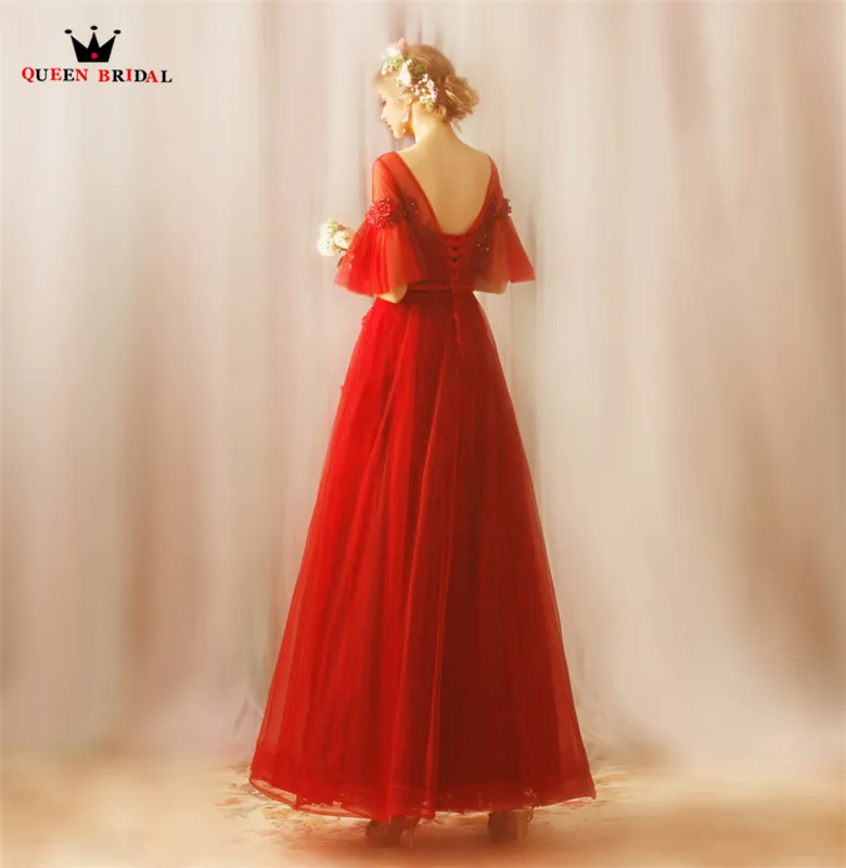 ТРАПЕЦИЕВИДНОЕ Тюлевое кружевное длинное официальное элегантное вечернее