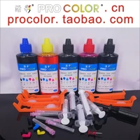 pgi 680 681 cli 681 for setup inkjet cartridge dye ink refill kit for canon ts9560 ts 9560 9561c 6160 6260 tr 7560 8560 printer