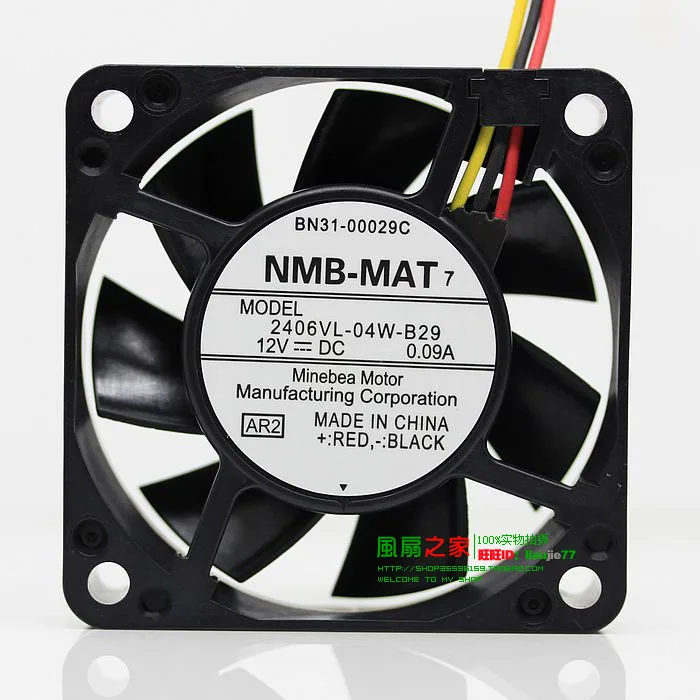 NMB-MAT  6015   2406VL-04W-B29 6 , 6