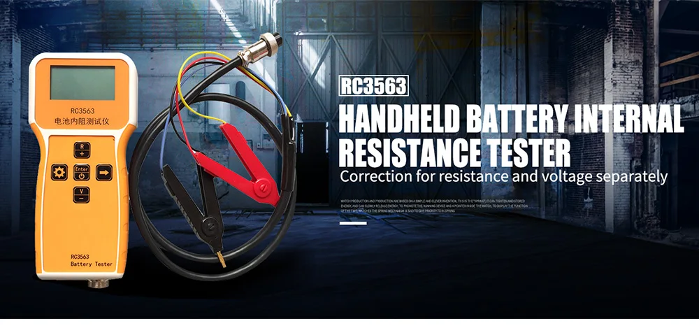 RC3563 портативный тестер внутреннего сопротивления батареи