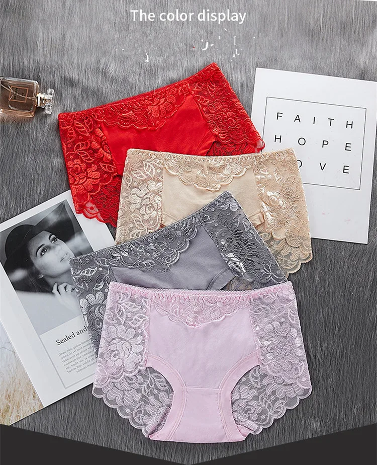 Женские трусики нижнее белье ультра тонкие дышащие трусы кружевные без следов