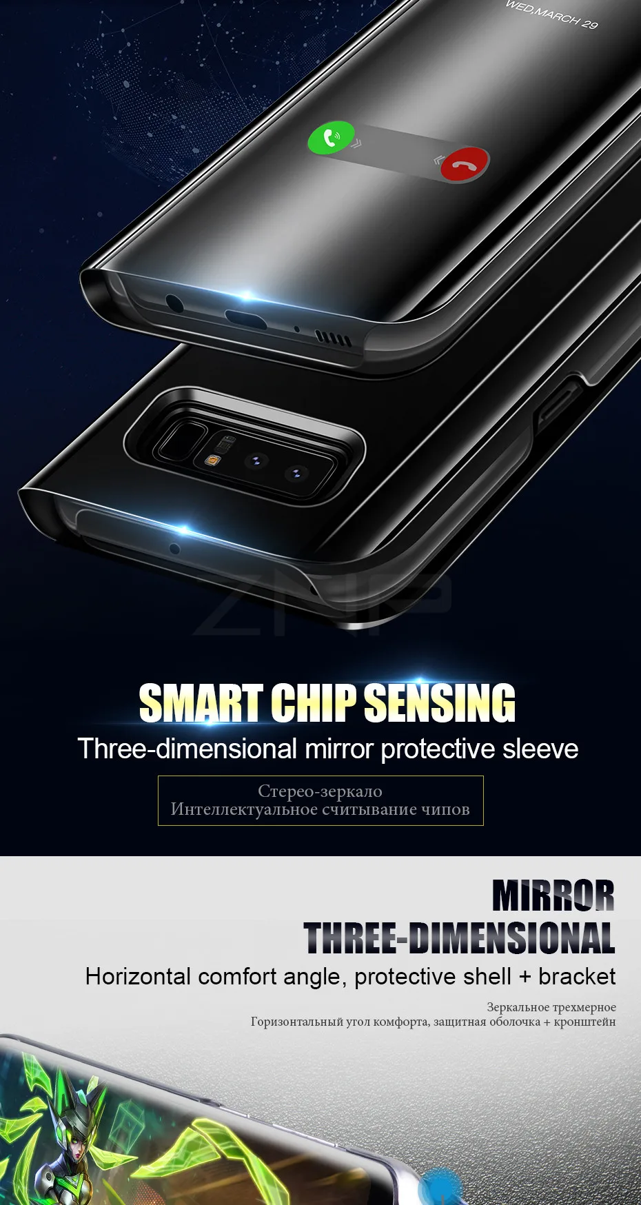 Умный зеркальный флип-чехол для телефона для samsung Galaxy M20 M10 S10E S8 S9 S10 плюс S7 край J4 J6 A6 A8 плюс A9 A30 A50 A10 A70 A40
