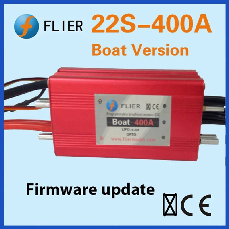 FATJAY FLIER 400A ESC 3 22S высоковольтный бесщеточный водонепроницаемый контроллер