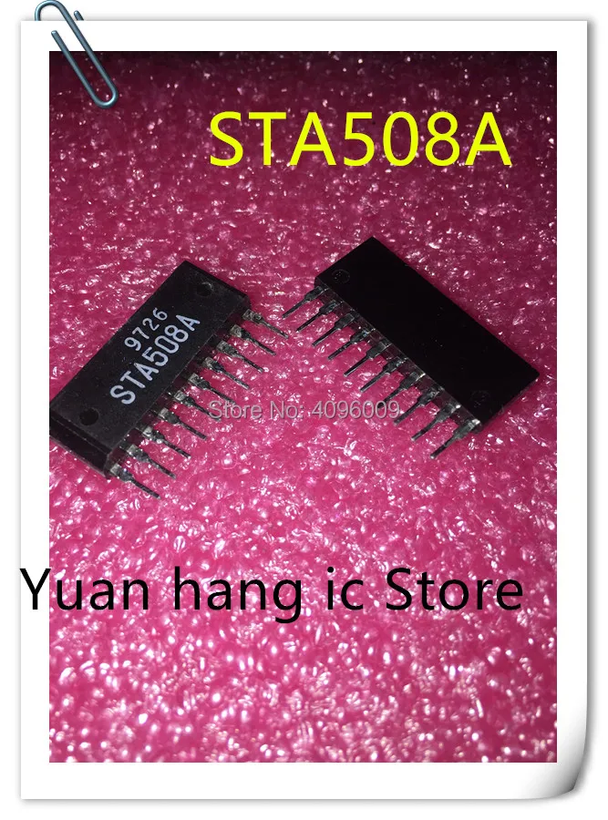 

5PCS/LOT STA508A STA508 ZIP-10 Automobile computer injection driver block IC chip