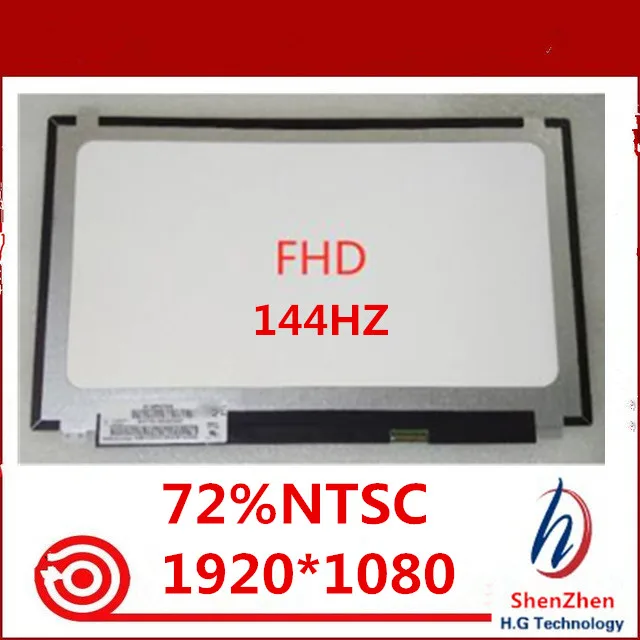 Матовый светодиодный экран BOE для ноутбука 144 Гц 72% NTSC FHD 1920X1080 15 6 дюйма ЖК