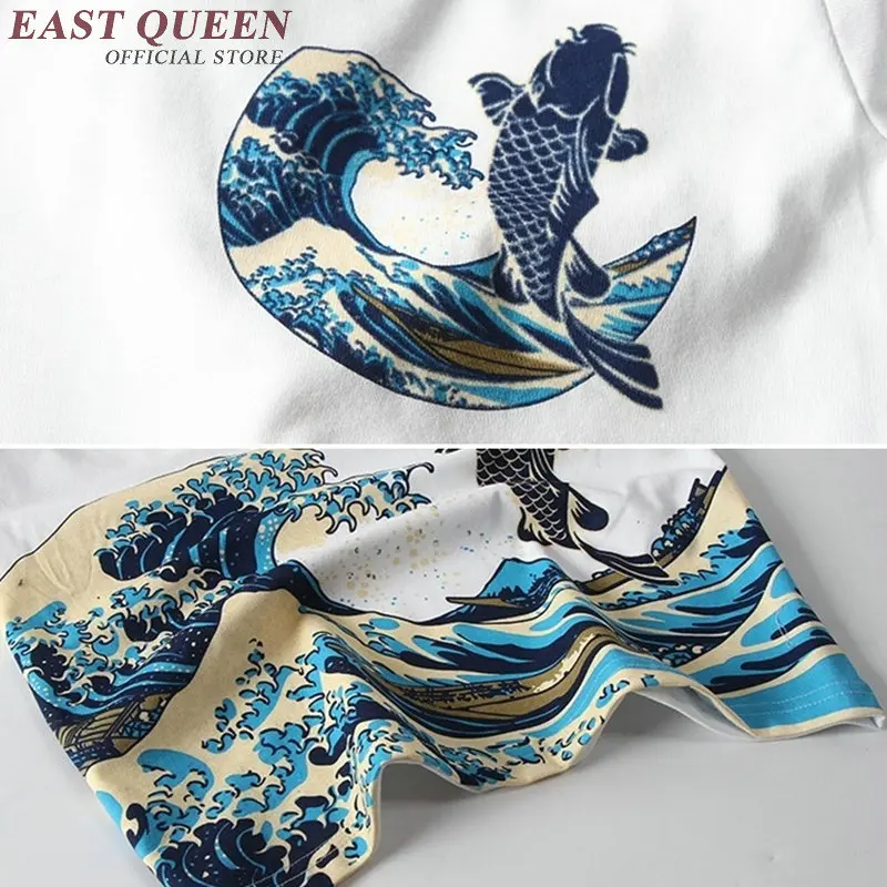 Традиционная китайская одежда для мужчин мужская рубашка с