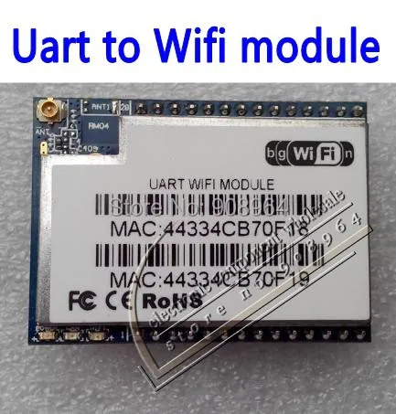 5 шт. модуль управления беспроводным датчиком Uart для модуля Wi-Fi | Электронные