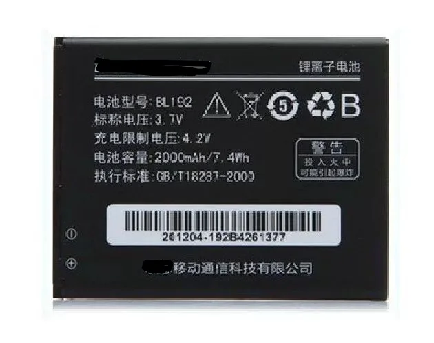 

3.7V 2000mAh BL192 For Lenovo A328 A328T A526 A750 A529 A560 A680 A590 A300 A388T A505E Battery