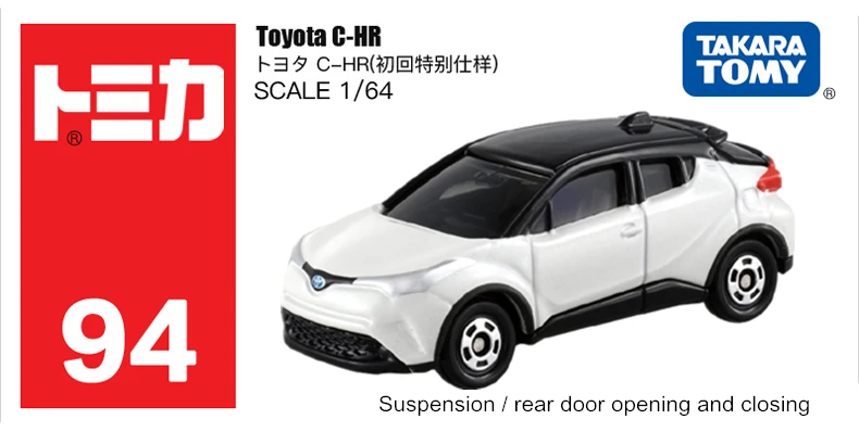 Takara Tomy Tomica № 94 Toyota C-HR игрушечная спортивная машина 1: 64 миниатюрный литья под давлением внедорожник модель комплект с забавным магическим детские игрушки пресс-форма для детей