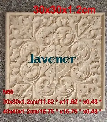 N60 30x30x1 2 см деревянная резная аппликация для столярных рамок переводная картинка