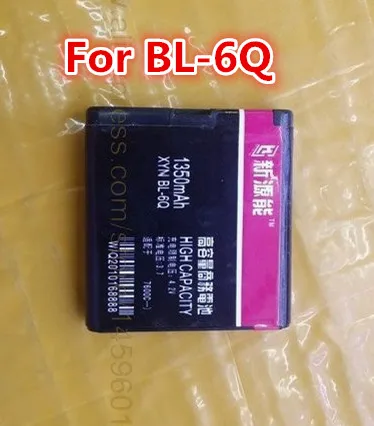 1350 мАч для Nokia 6700C 6700 BL 6Q аккумулятор мобильного телефона|mobile phone battery|phone batterybattery for