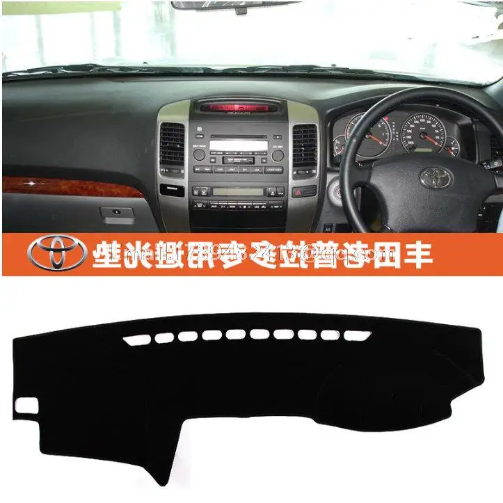 for toyota prado j120 2002 2003 2004 2005 2006 2007 2008 2009 dashmats car-styling accessories dashboard cover RHD | Автомобили и