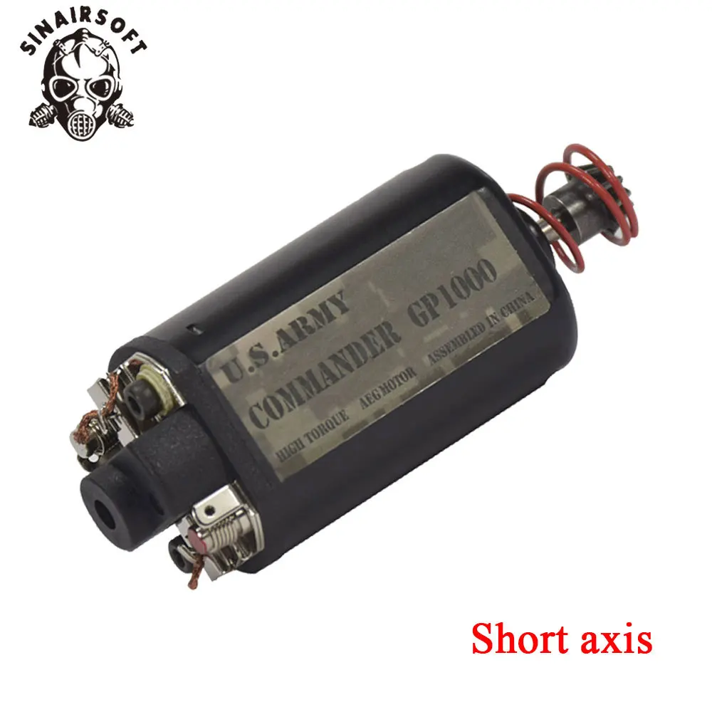 Short axis COMMANDER GP1000 супер высокий крутящий момент наиболее стабильный двигатель для охоты страйкбол AEG Ver.2/3 редуктор Стрельба Цель Пейнтбол M16 M4 AK - Цвет: Short axis