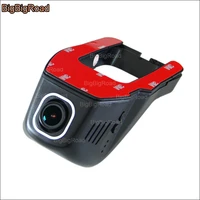 bigbigroad for honda spirior car video recorder app control wifi dvr novatek 96672 hidden installation car dash cam