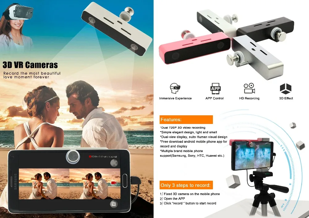 SVPRO Портативный HD 3D Камера двойной SBS изображения Micro Тип C подключения видео с
