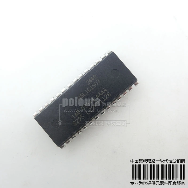 50 ШТ. 1AB03544AAAA 1AB03544 DIP 28 новый оригинальный|origin emc|original maleorigin passwords |
