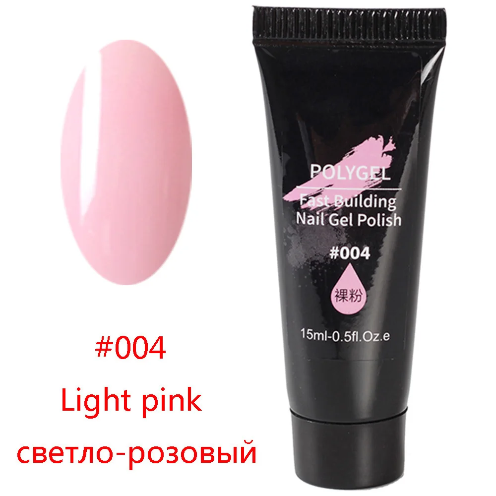 004-Light Pink 15 мл полигель для ногтей, акриловый полигель, 9 цветов, Кристальный УФ светодиодный гель для наращивания ногтей - Цвет: 004-Light Pink