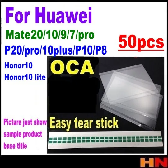 50 шт. оптовая продажа OCA Оптический прозрачный клей для Huawei honor 10 lite P8 P20 P10 mate 20 pro