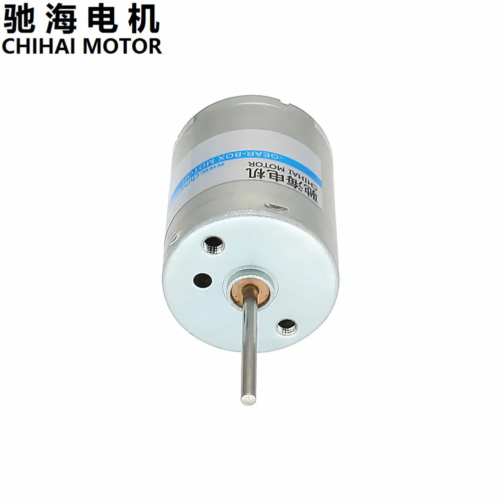 ChiHai мотор CHR-RK370-3762-23L длинный выходной вал постоянного магнита микро DC мотор DC3.7V 6,0 V