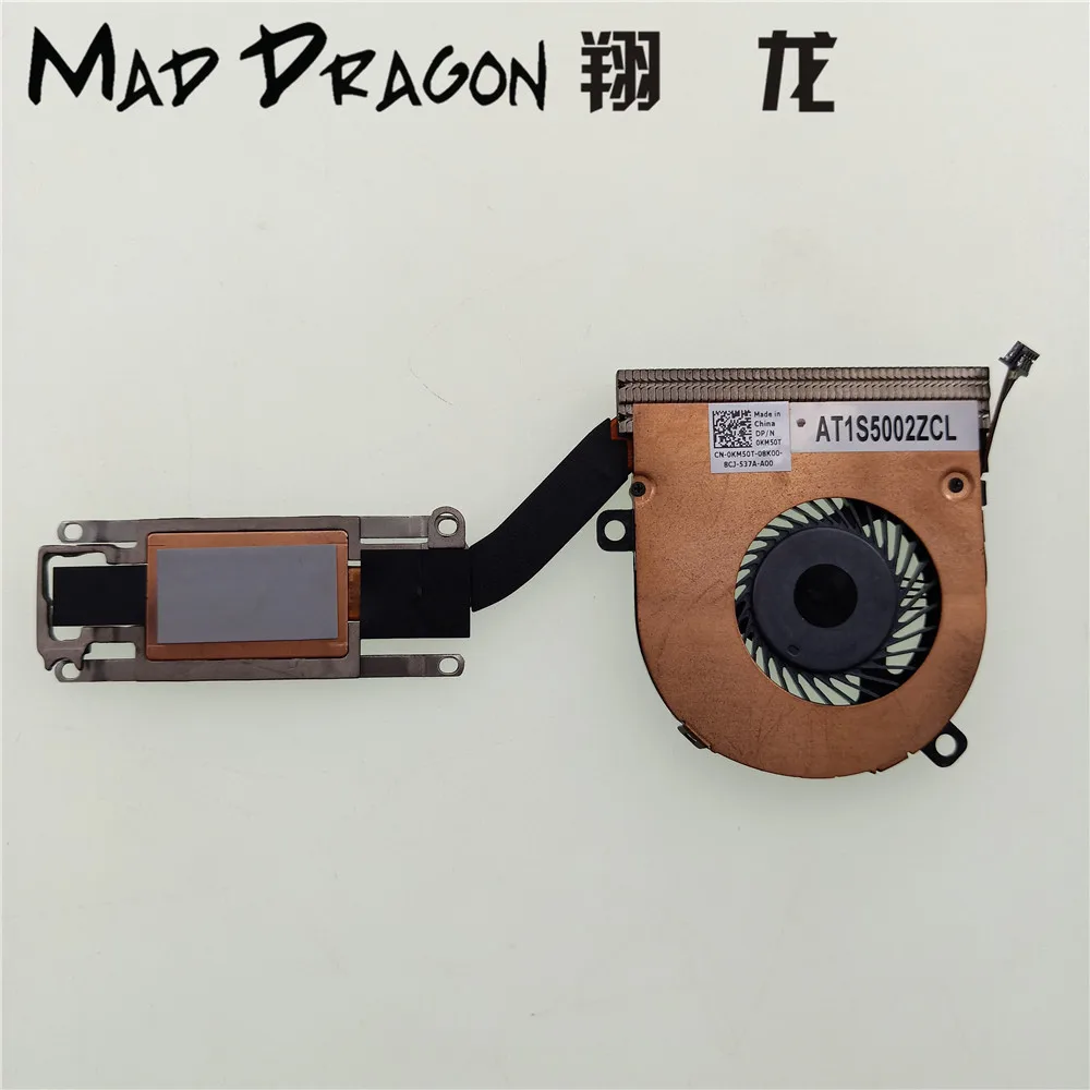 MAD DRAGON бренд ноутбук вентилятор теплоотвода ЦП в сборе для Dell Latitude 7280 7380 7480 7290 7390 7490 KM50T 0KM50T AT1S5002ZAL