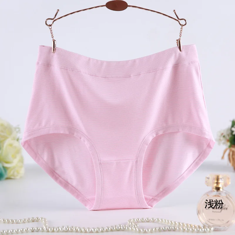 Light Pink Новинка, полосатые трусы с высокой талией размера плюс, женское нижнее белье, хлопковые трусы больших размеров, женские трусики больших размеров - Цвет: Light Pink