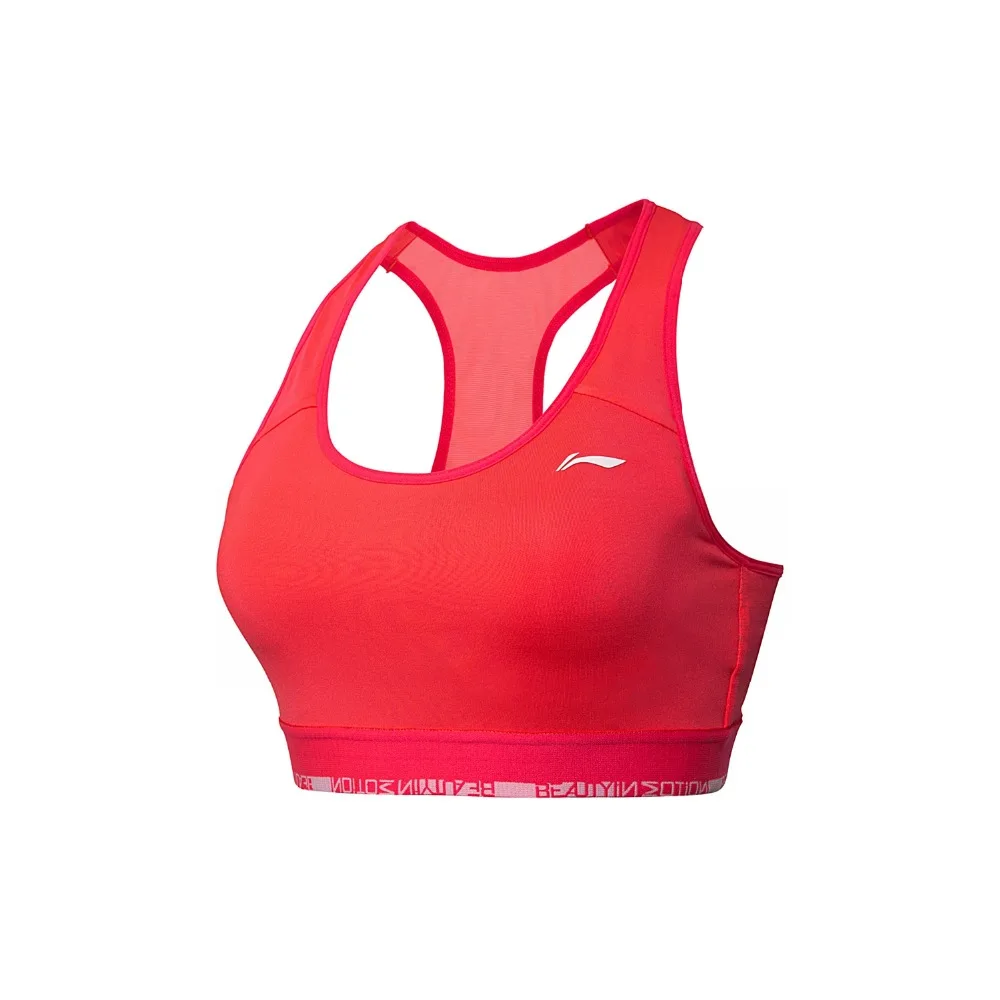 Женский спортивный бюстгальтер Li Ning профессиональный облегающий средней