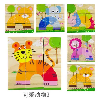Cute animal2 Мультяшное изображение животного деревянный пазл 9 шт. Шестигранная 3D головоломка игрушка ребенок для раннего развития игрушка куб головоломка детский подарок - Цвет: Cute animal2