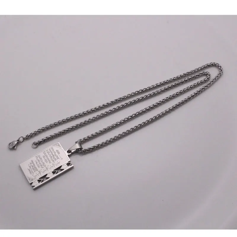 zkd Muslim Allah four Qul suras pendant necklace islam koran Jewelry | Украшения и аксессуары