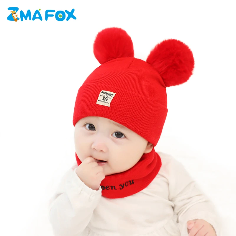 Шапка бини ZMAFOX для новорожденных мальчиков и девочек Теплая с 2 помпонами детские