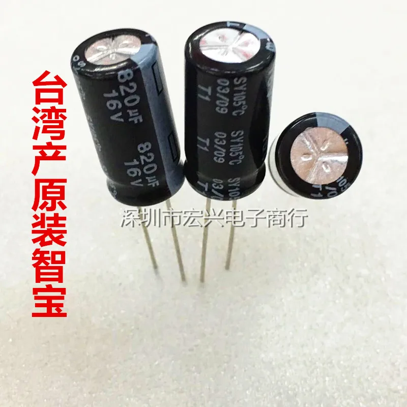 

SZFTHRXDZ 10pcs 16V 820UF 10X16 electrolytic capacitor 16V 820UF 10*16