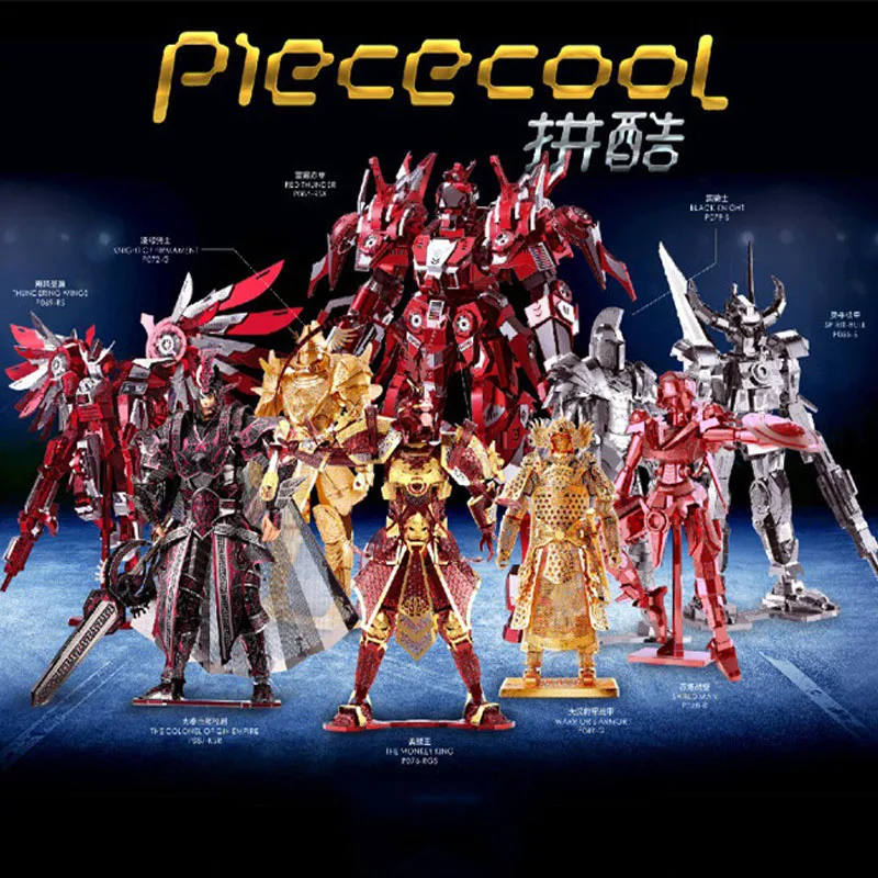 Piececool 3D металлическая игрушка-головоломка DIY черный рыцарь общий солдат Обезьяна Король Пекинская опера фигурка модель для взрослых мальчиков игрушка подарок золото