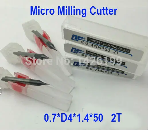 Micro Milling Cutter  2F-0.7mm,  0.7*D4*1.4*50mm, alloy   milling cutter,CNC milling machine, CNC milling tools, Nc tool